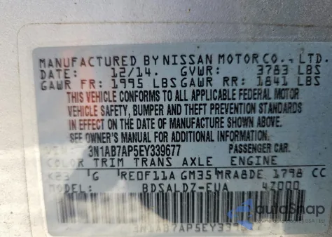 2014 Nissan Sentra S z USA, uszkodzony, nr VIN 3N1AB7AP5EY339677